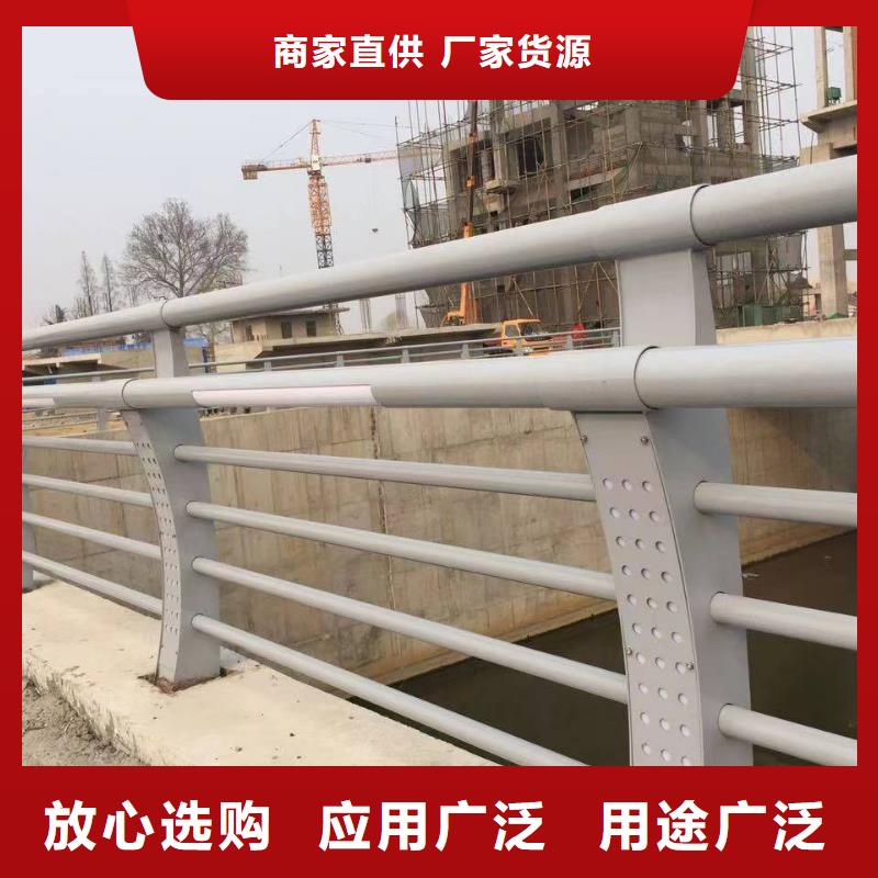 不锈钢桥梁栏杆用途分析