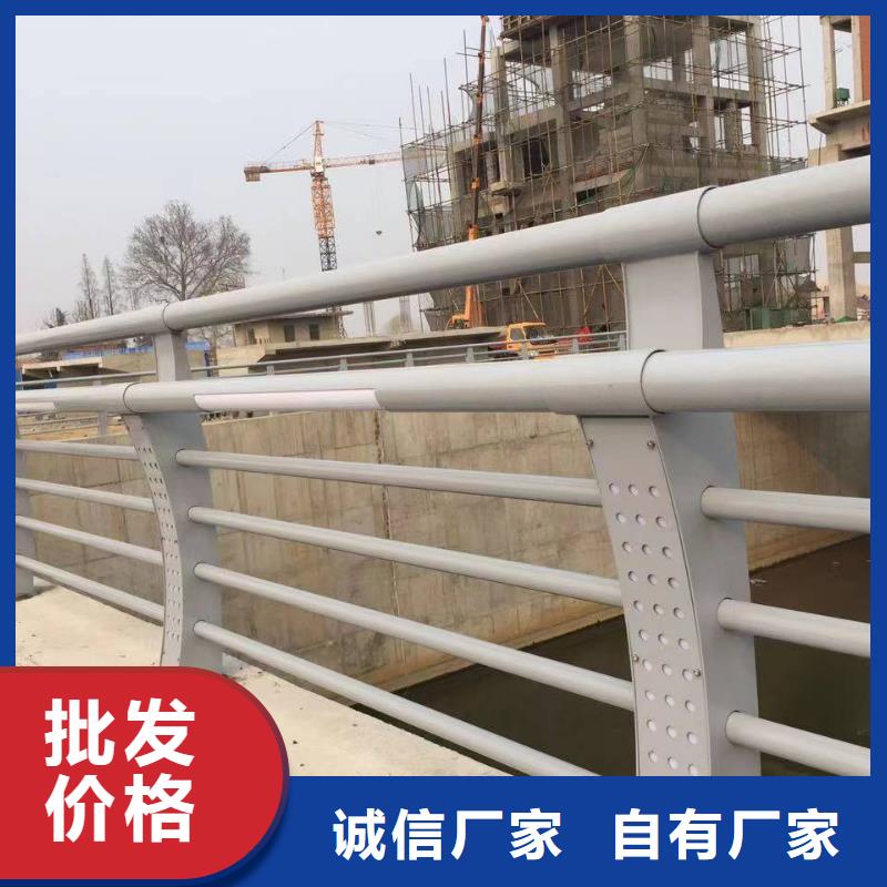 #201不锈钢碳素钢复合管栏杆#-质量过硬