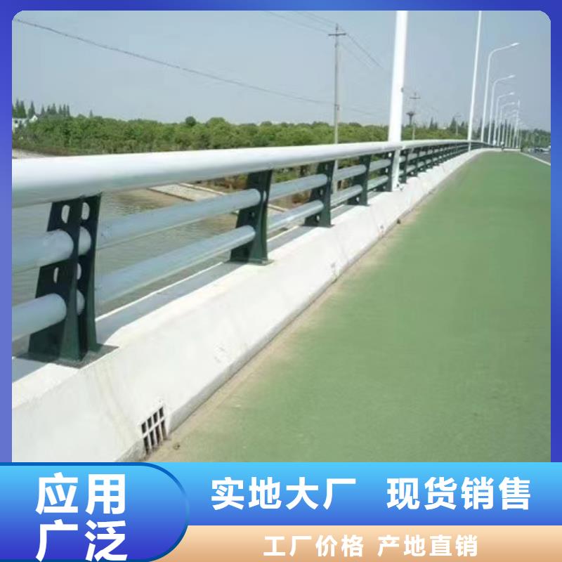 护栏桥梁护栏厂家实力大厂家