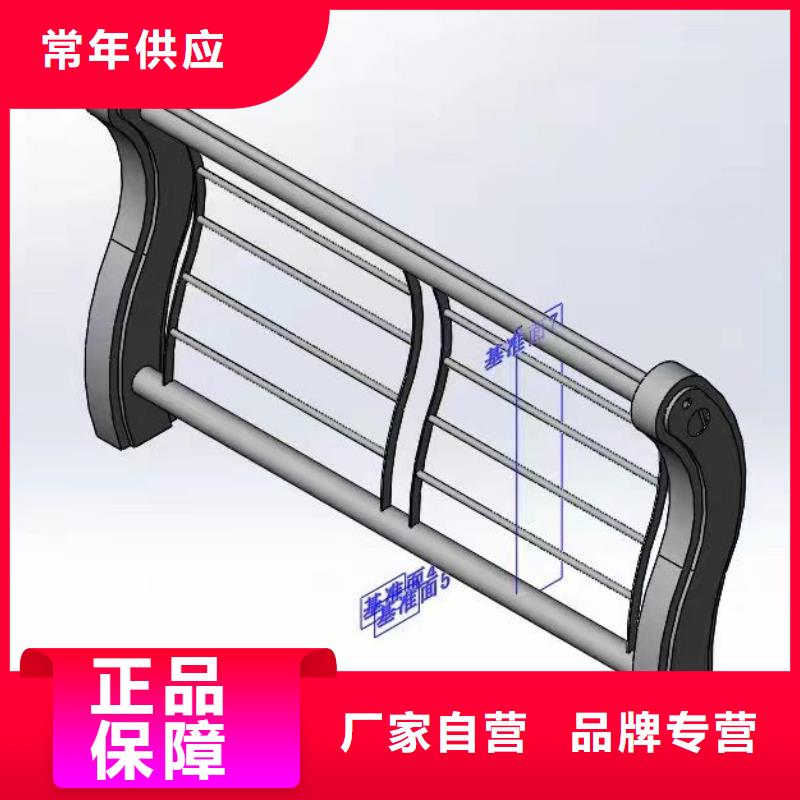 防撞栏杆用途