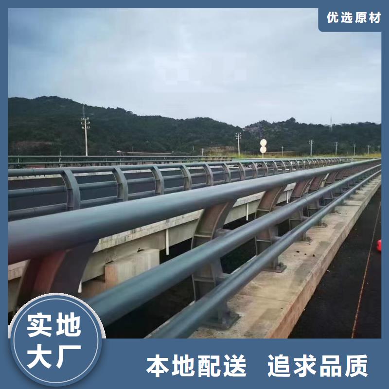 防撞护栏企业-质量过硬