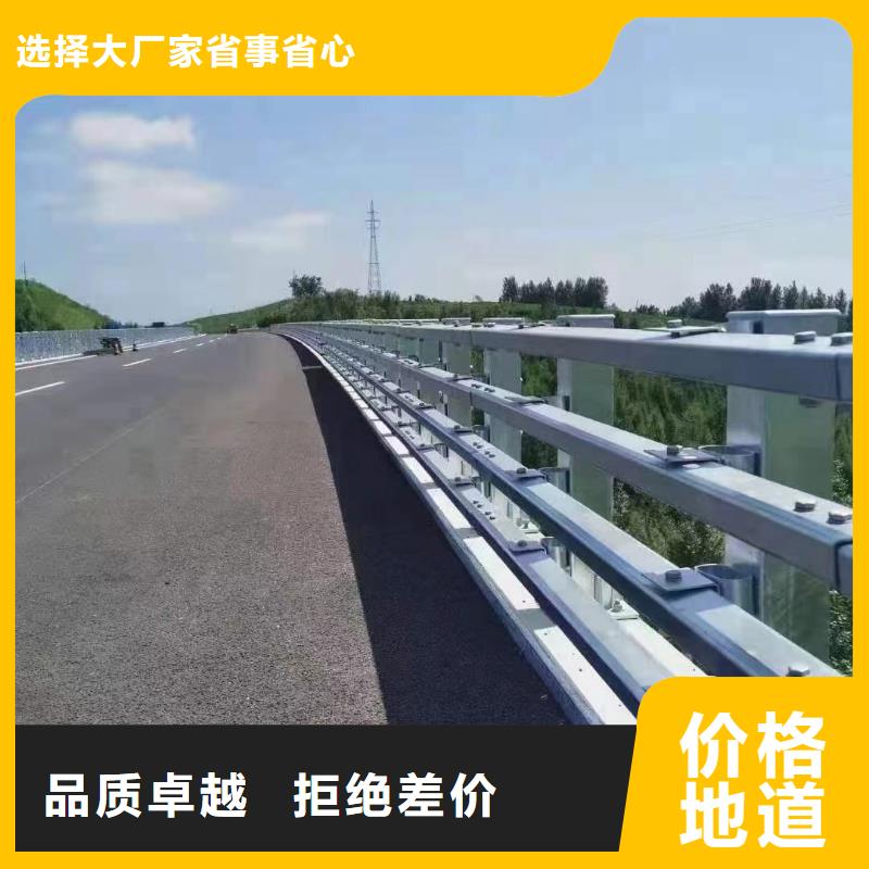 防撞护栏企业-质量过硬