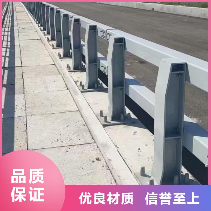 防撞护栏企业-质量过硬