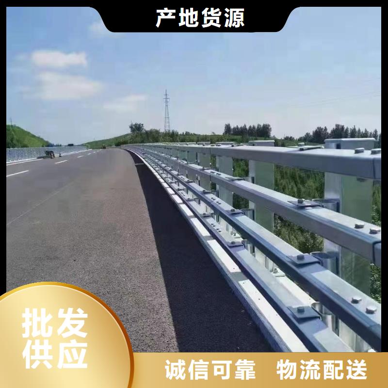 防撞护栏企业-质量过硬