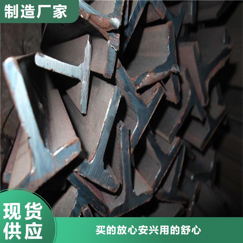 400*150H型钢口碑-普源金属材料有限公司