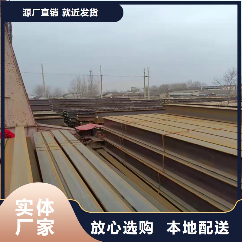 库存充足的45*45*4T型钢公司