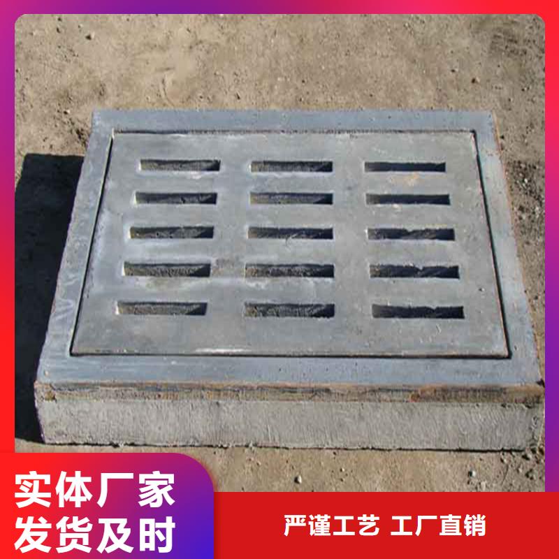 井盖篦子扁钢型号齐全