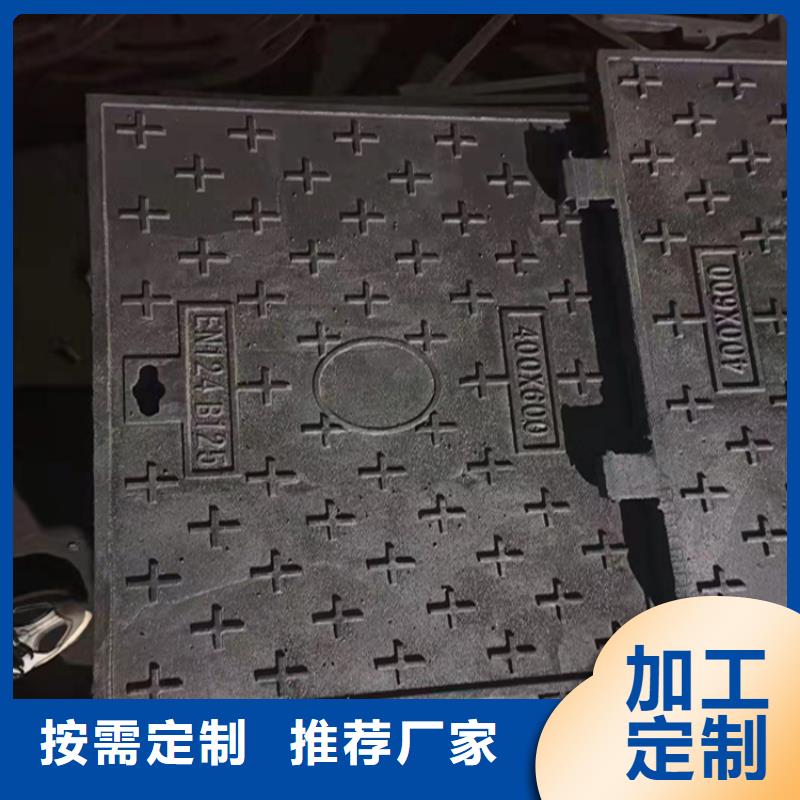 铸铁水沟篦子厂家报价