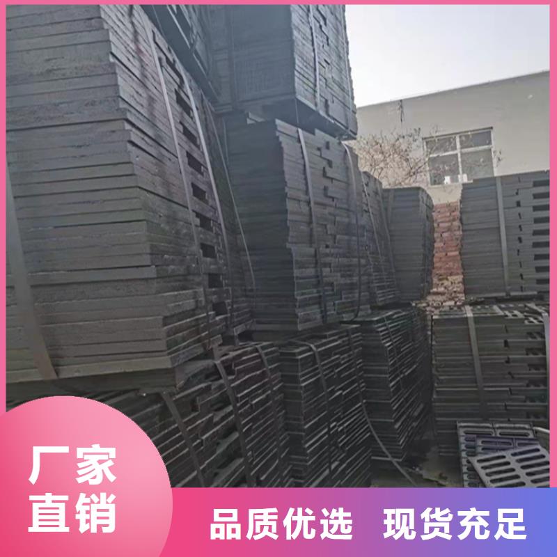 井盖篦子扁钢型号齐全