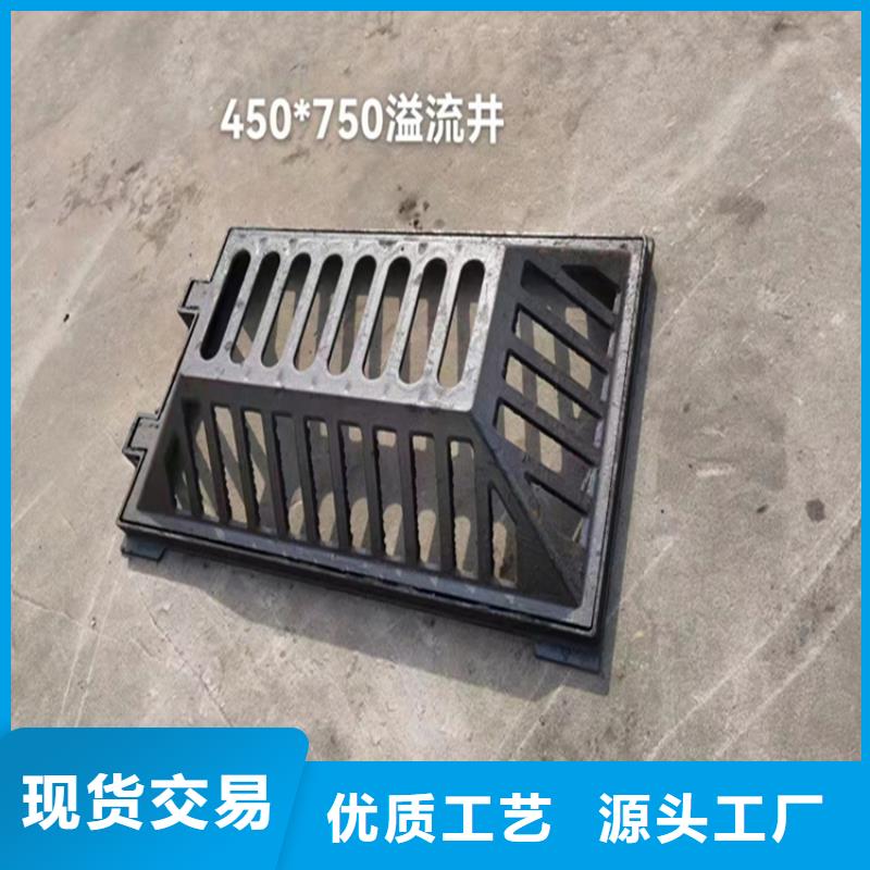 井盖篦子槽钢价格使用寿命长久