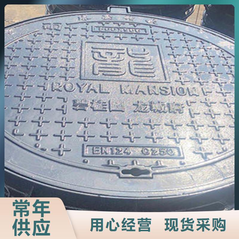 铸铁水沟篦子厂家报价