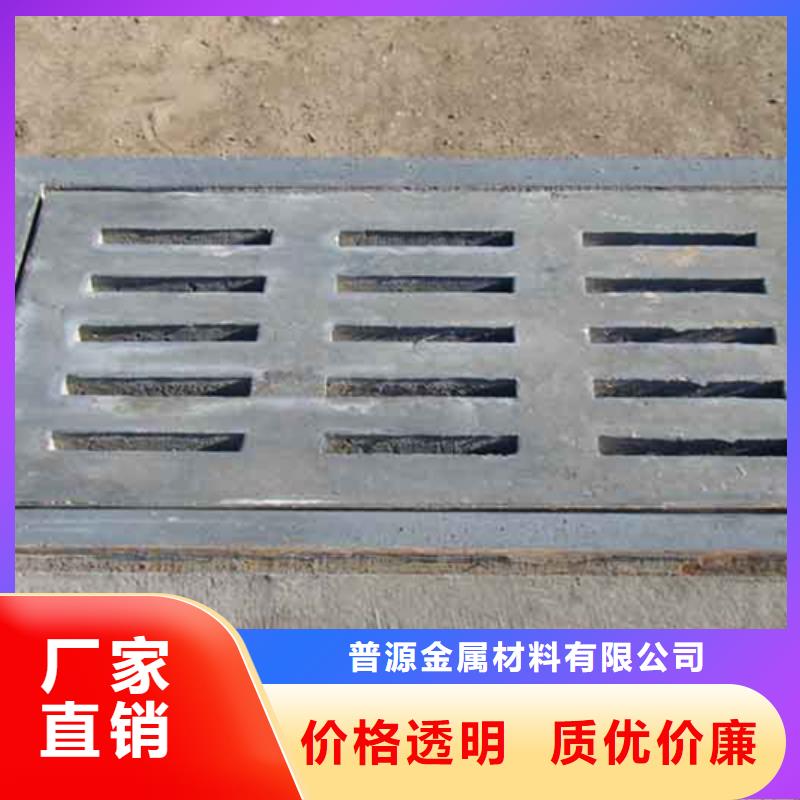 井盖篦子扁钢型号齐全