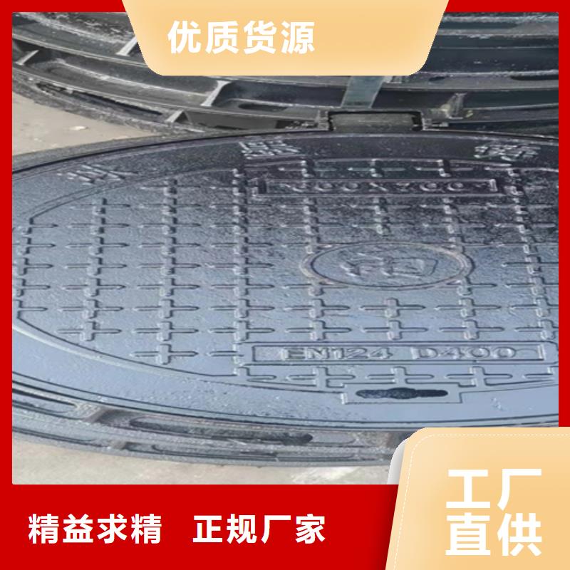 井盖篦子扁钢型号齐全