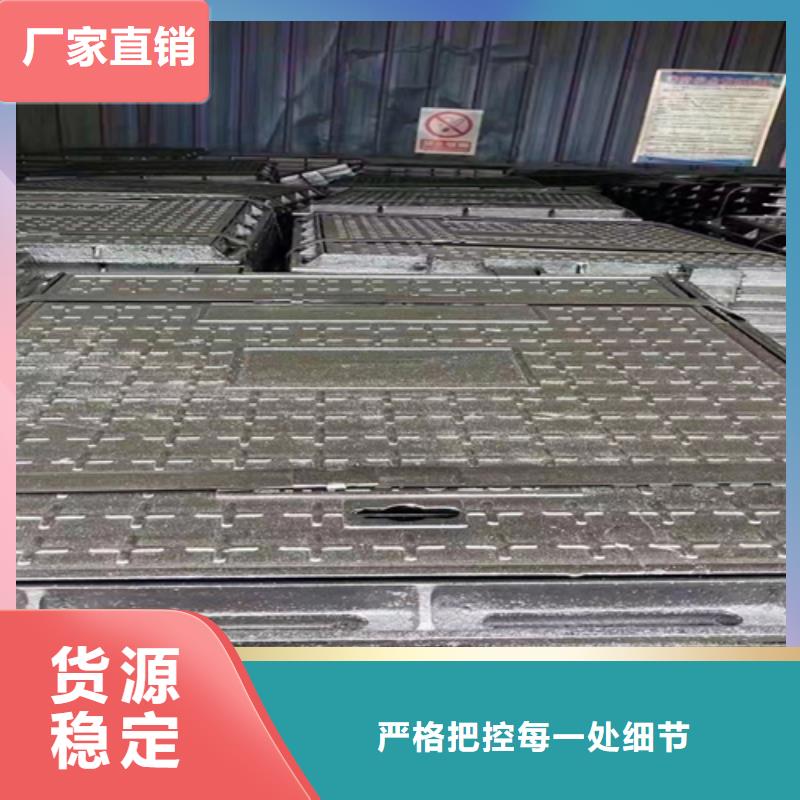 井盖篦子槽钢价格使用寿命长久