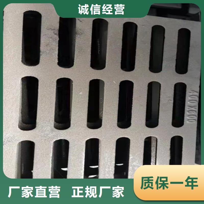 井盖篦子槽钢价格使用寿命长久
