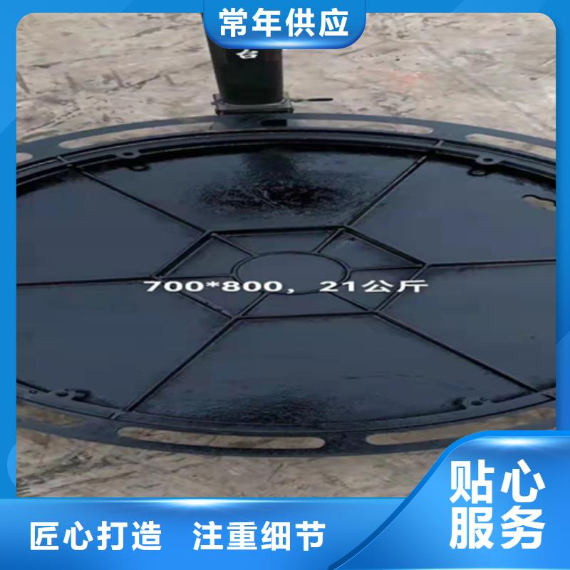 井盖篦子槽钢价格使用寿命长久