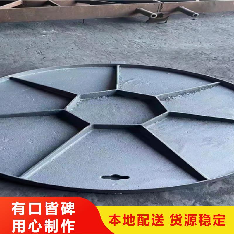 井盖篦子槽钢价格使用寿命长久