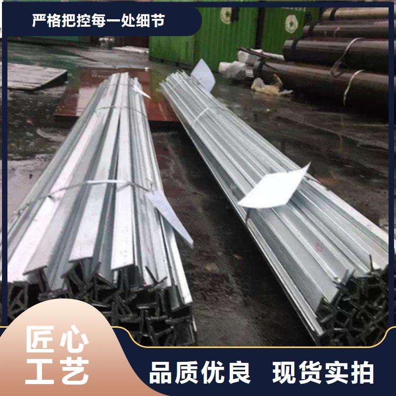 甄选：140x80x5.5工字钢供货商