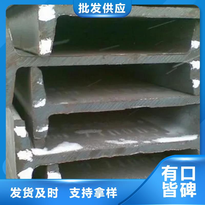 甄选：140x80x5.5工字钢供货商