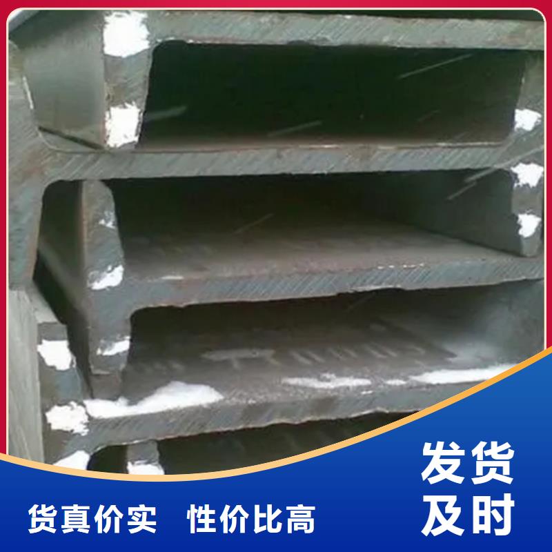 甄选：140x80x5.5工字钢供货商