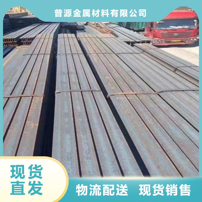 镀锌工字钢工字钢规格型号表-镀锌工字钢工字钢规格型号表质优价廉