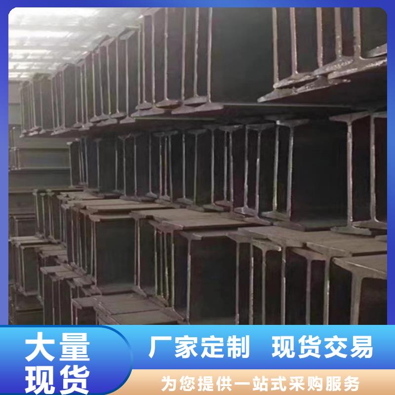镀锌工字钢工字钢规格型号表-镀锌工字钢工字钢规格型号表质优价廉