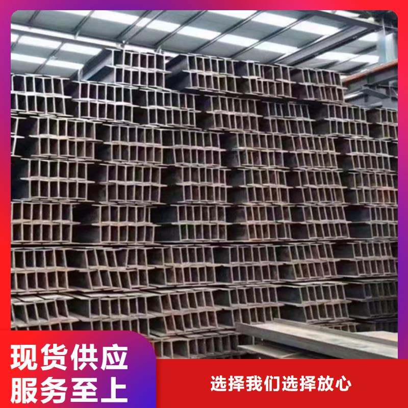 镀锌工字钢工字钢规格型号表-镀锌工字钢工字钢规格型号表质优价廉