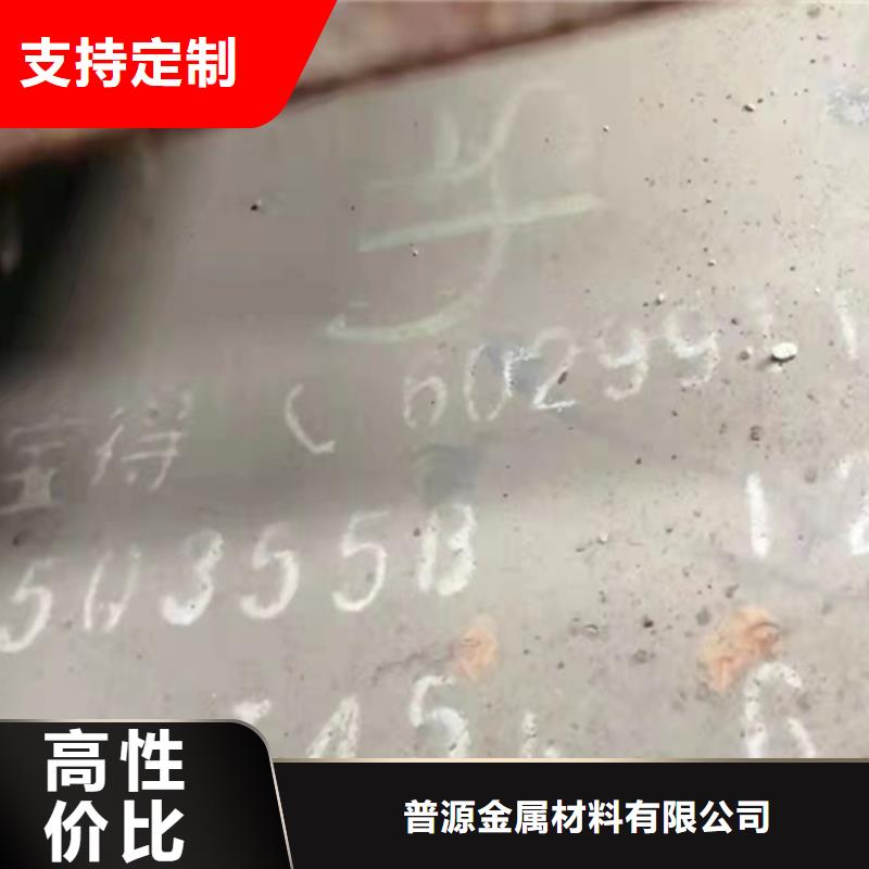 镀锌工字钢工字钢规格型号表-镀锌工字钢工字钢规格型号表质优价廉