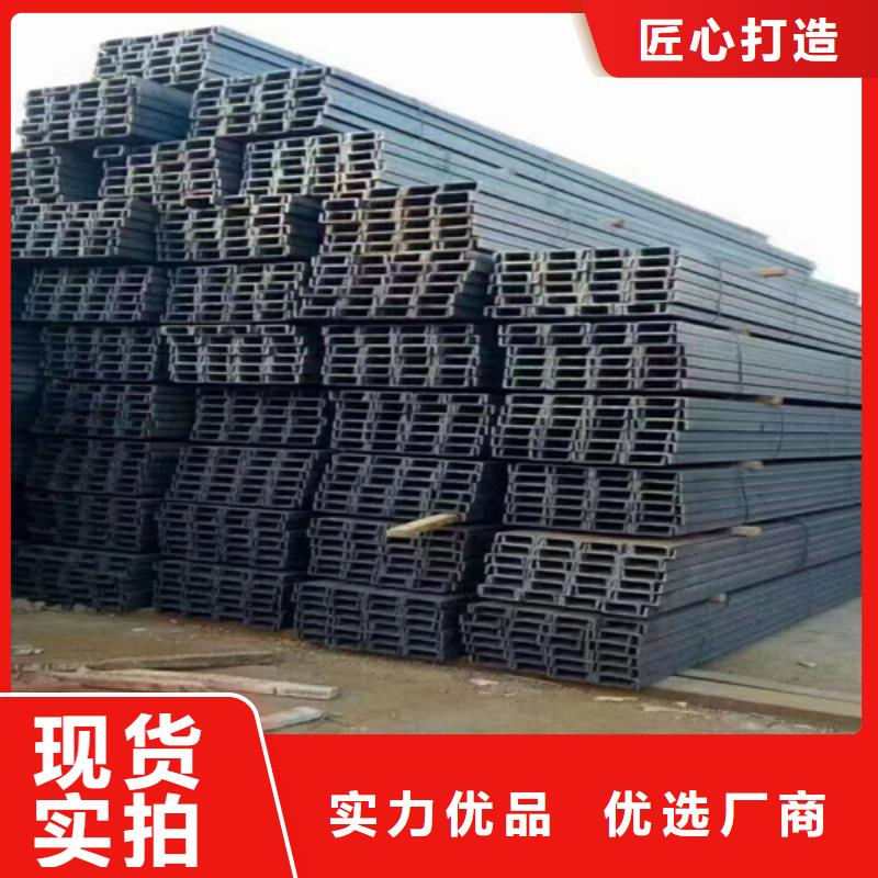 镀锌工字钢工字钢规格型号表-镀锌工字钢工字钢规格型号表质优价廉