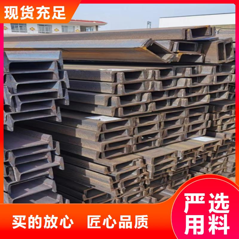 镀锌工字钢工字钢规格型号表-镀锌工字钢工字钢规格型号表质优价廉