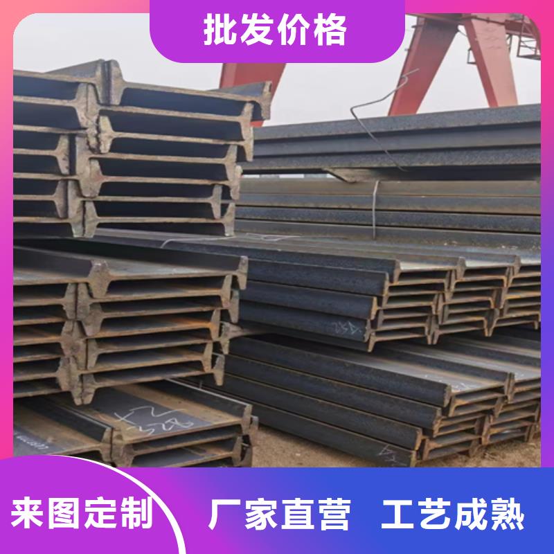 镀锌工字钢工字钢规格型号表-镀锌工字钢工字钢规格型号表质优价廉