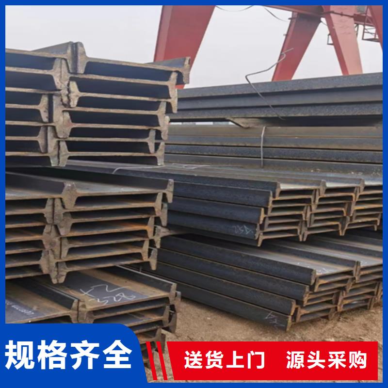 镀锌工字钢工字钢规格型号表-镀锌工字钢工字钢规格型号表质优价廉