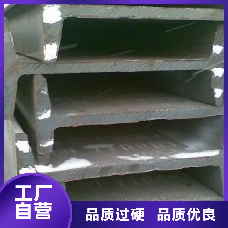 镀锌工字钢工字钢规格型号表-镀锌工字钢工字钢规格型号表质优价廉