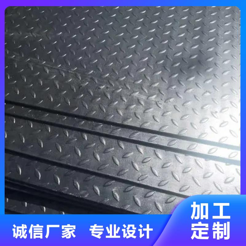 热镀锌花纹板热镀锌槽钢超产品在细节