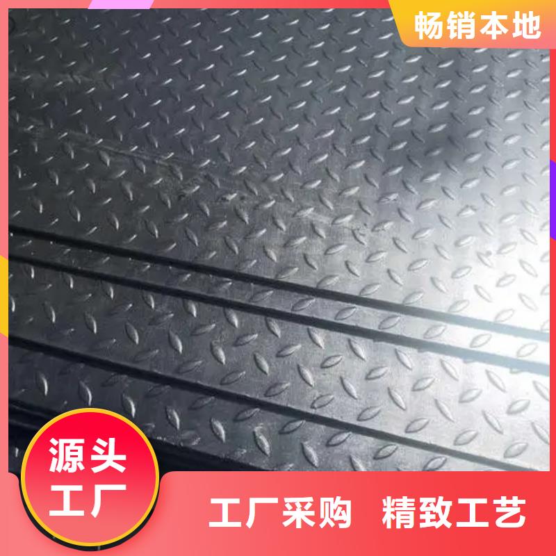 热镀锌花纹板热镀锌槽钢超产品在细节