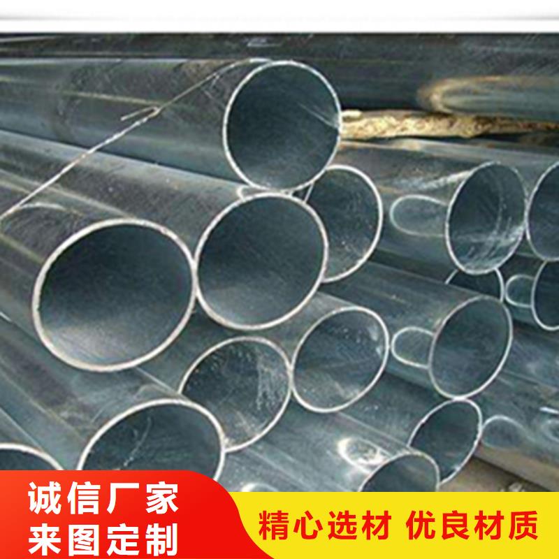 无缝钢管工字钢符合标准