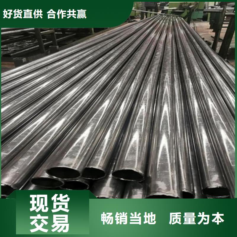 无缝钢管,热镀锌槽钢现货实拍