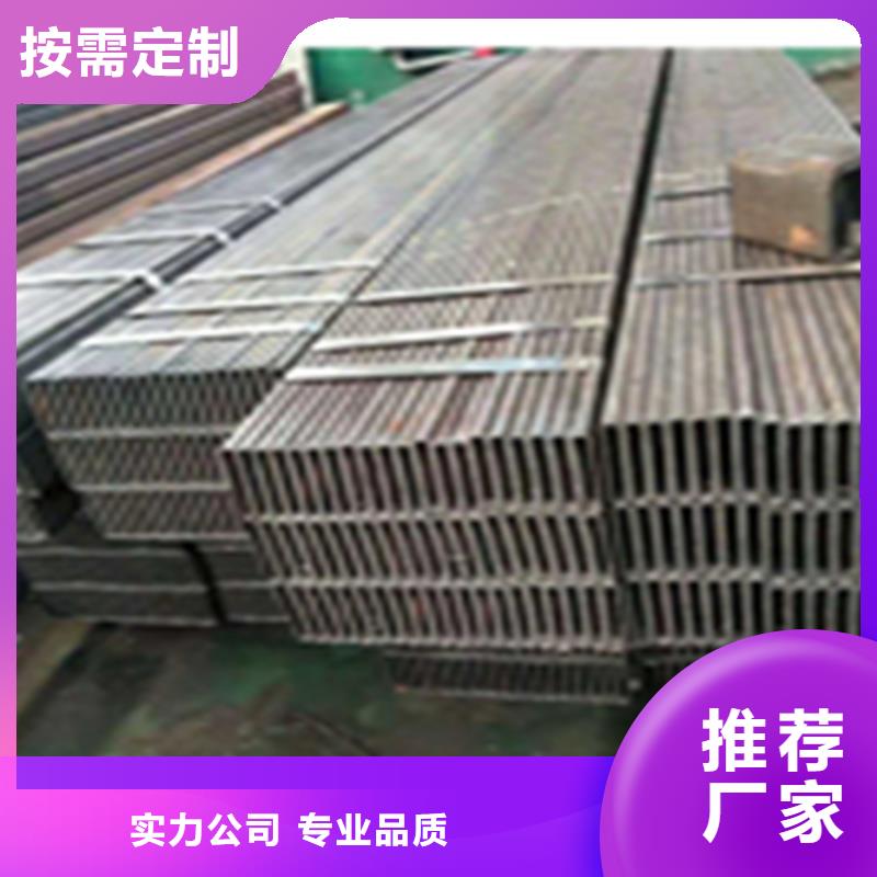 无缝钢管工字钢符合标准