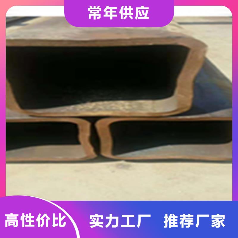 无缝钢管,热镀锌槽钢现货实拍