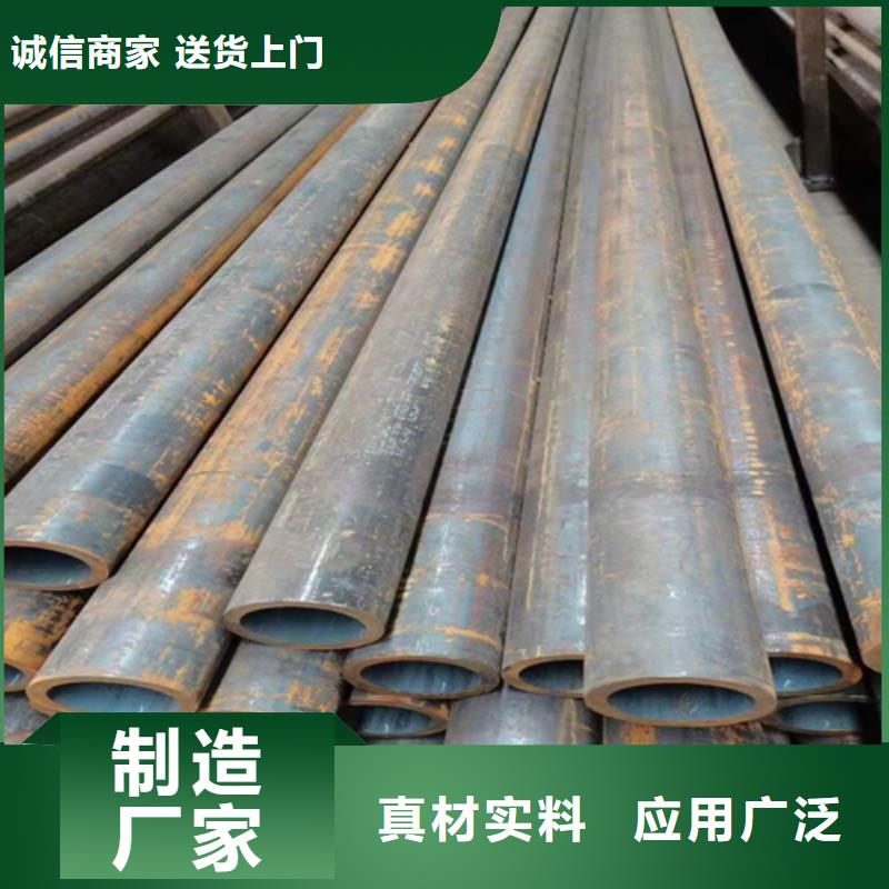 无缝钢管工字钢符合标准