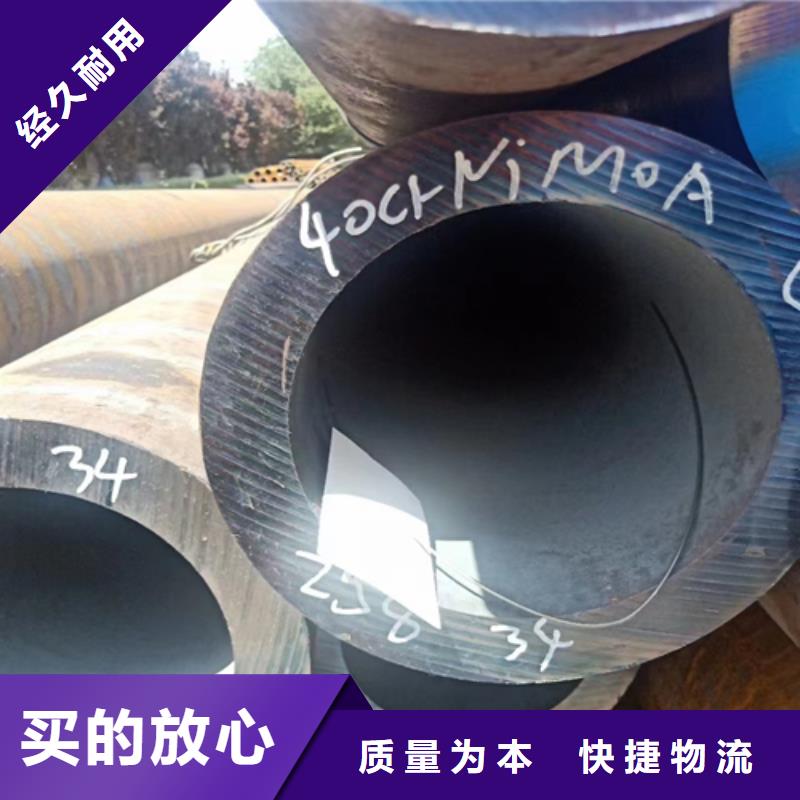 无缝钢管工字钢符合标准