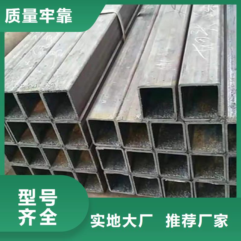 带花扁钢-用的放心