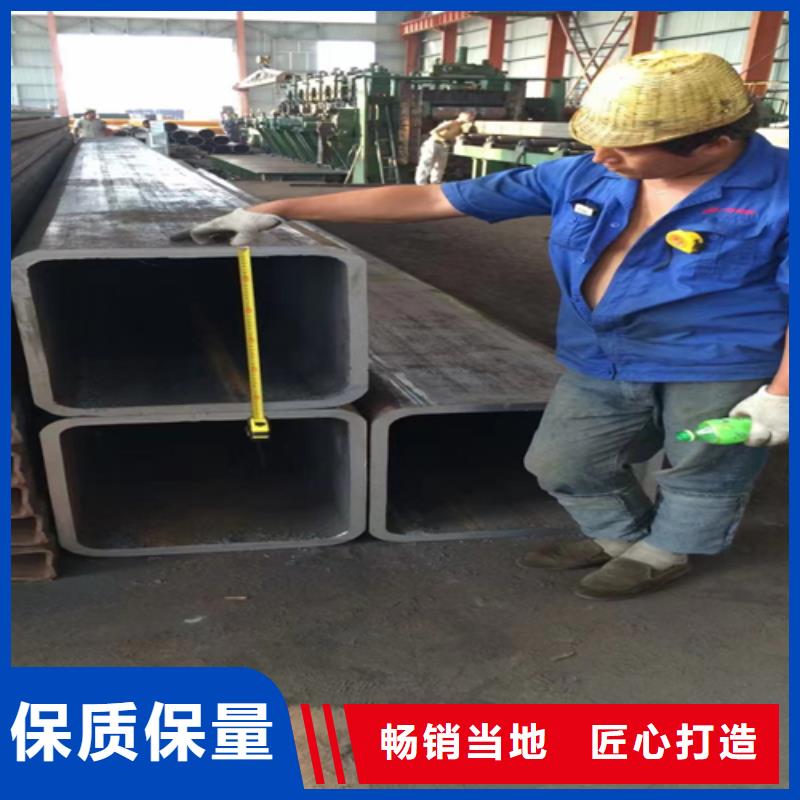 30*65*4方管发货快