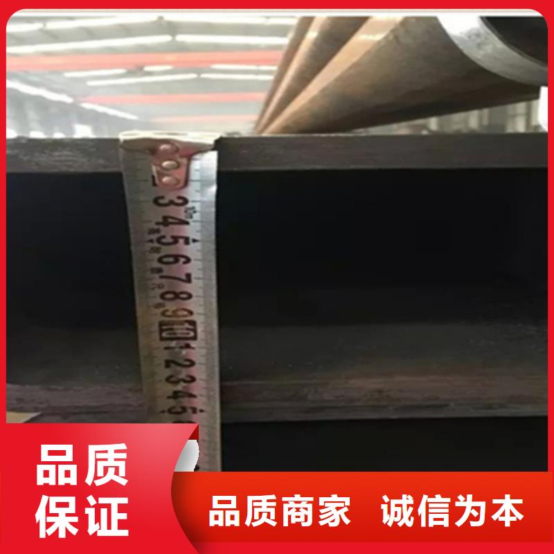 30*65*4方管发货快