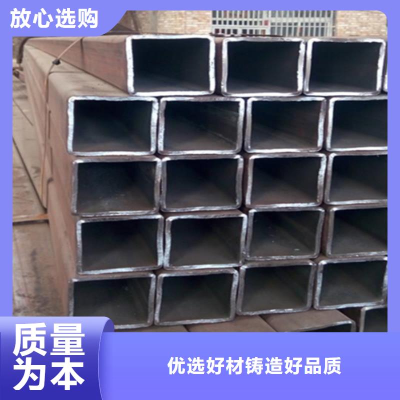 带花扁钢-用的放心