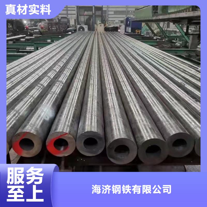 20Cr无缝钢管机械加工就是好