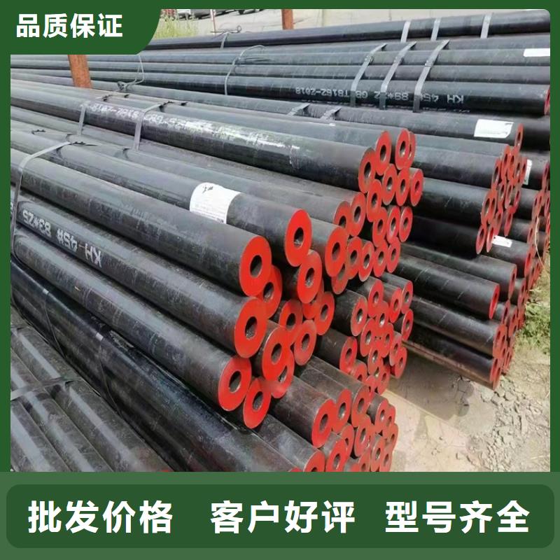 20cr异性钢管厂家，规格全