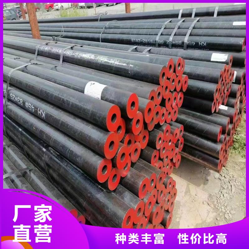 20cr油拔钢管价格欢迎来电