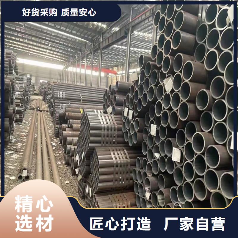 2025采购##20cr异性钢管##品种齐全