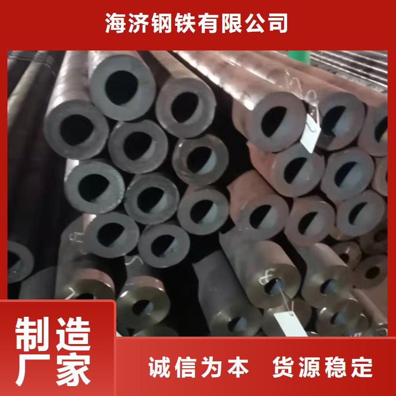 20cr油拔钢管价格欢迎来电